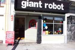 Giant Robot